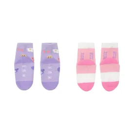 Huxbaby Hux Emoji Socks 2Pk