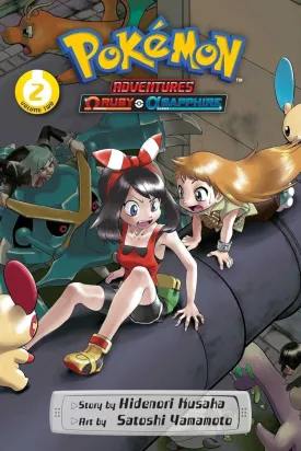 Pokémon Adventures: Omega Ruby And Alpha Sapphire Vol. 1 GN Vol 02 *DAMAGED*
