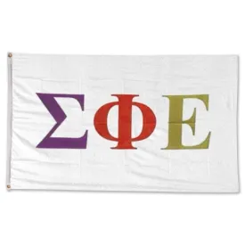SigEp Greek Letter Banner